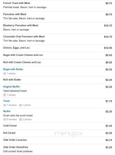 Brothers Deli Restaurant - Wakefield, MA menu_pic