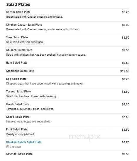 Brothers Deli Restaurant - Wakefield, MA menu_pic