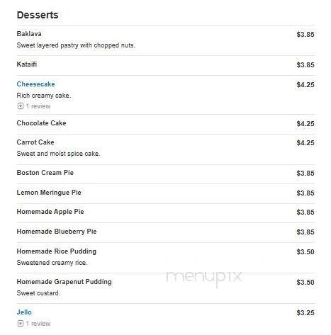 Brothers Deli Restaurant - Wakefield, MA menu_pic