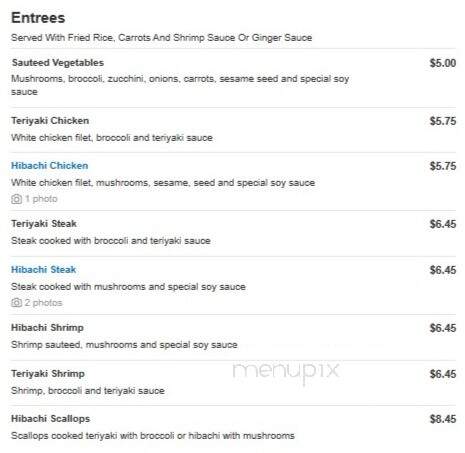 Atami Express - Easley, SC menu_pic