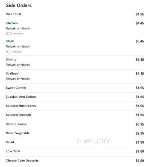 Atami Express - Easley, SC menu_pic