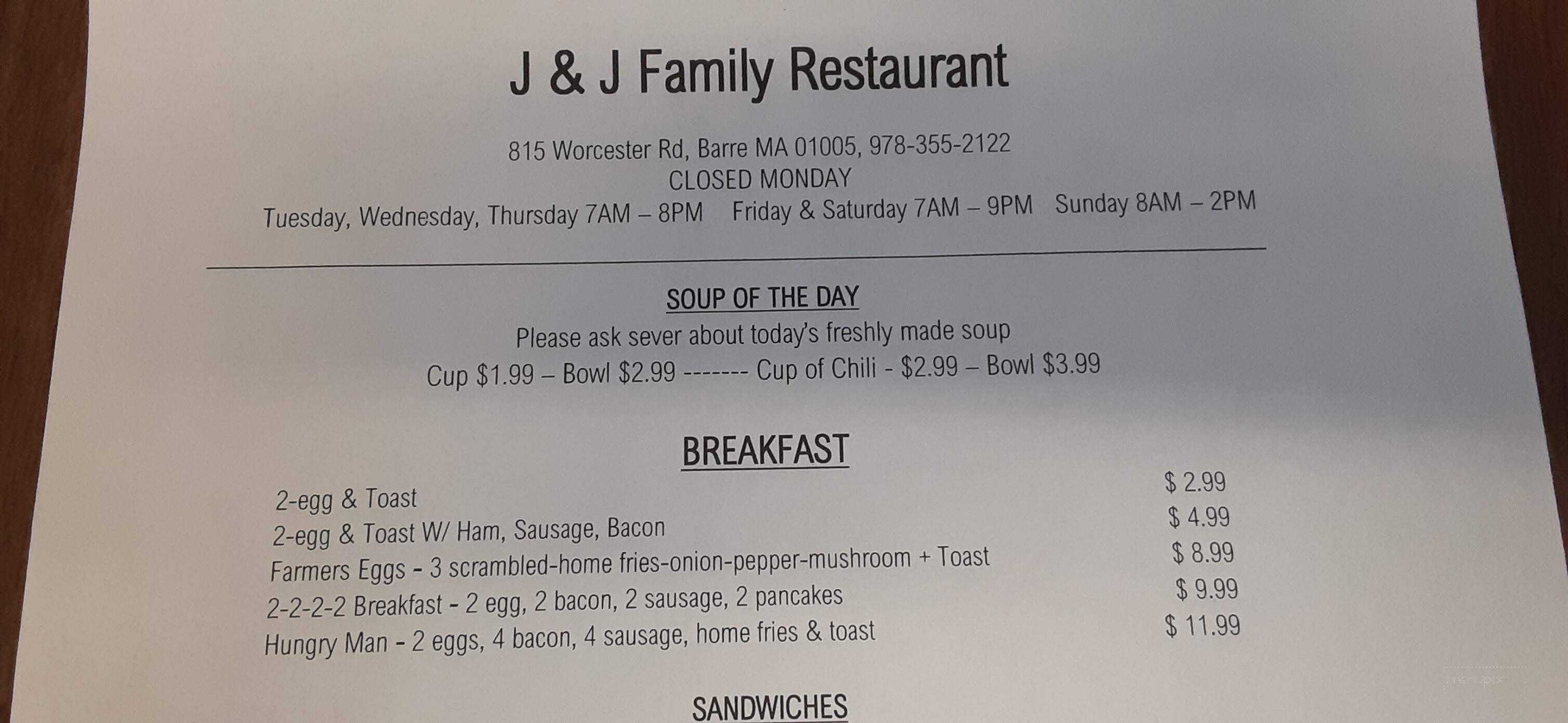 J & J Family Restaurant - Barre, MA