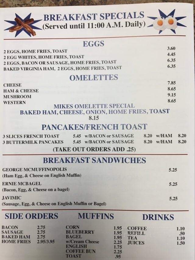 Wein-O-Rama - Cranston, RI menu_pic