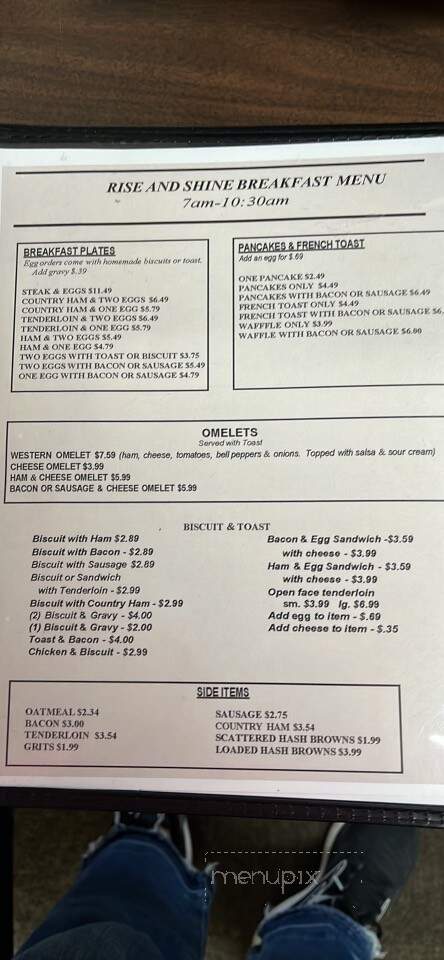 Shirley's Restaurant - Ripley, MS menu_pic