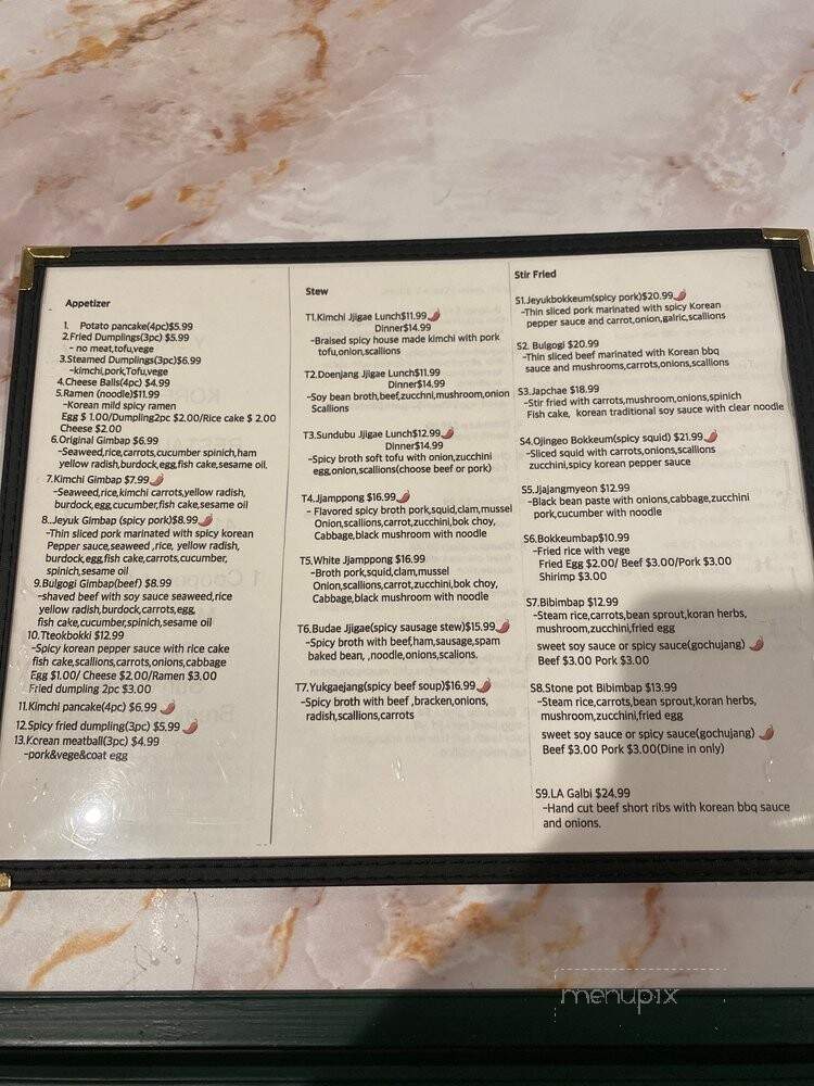 Yori Korean Restaurant - Agawam, MA menu_pic