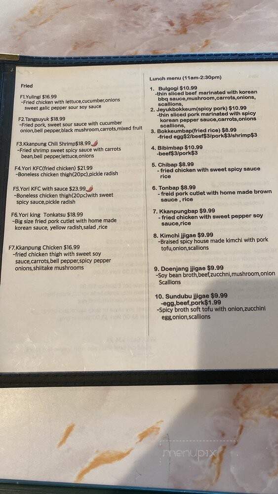 Yori Korean Restaurant - Agawam, MA menu_pic