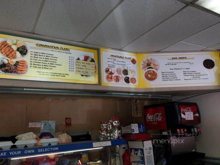 Sam's Delicatessen - Honolulu, HI menu_pic