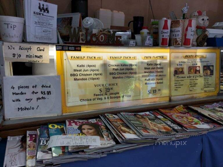 Sam's Delicatessen - Honolulu, HI menu_pic