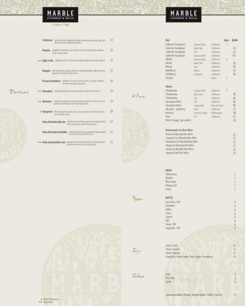 Marble Steakhouse & Grille - Irvine, CA menu_pic