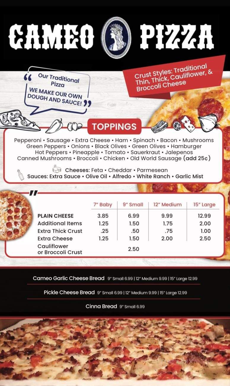 224 Varsity Club - Willard, OH menu_pic
