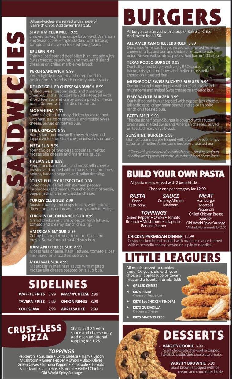 224 Varsity Club - Willard, OH menu_pic