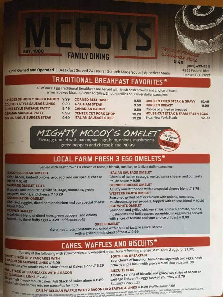 McCoys Restaurant - Denver, CO