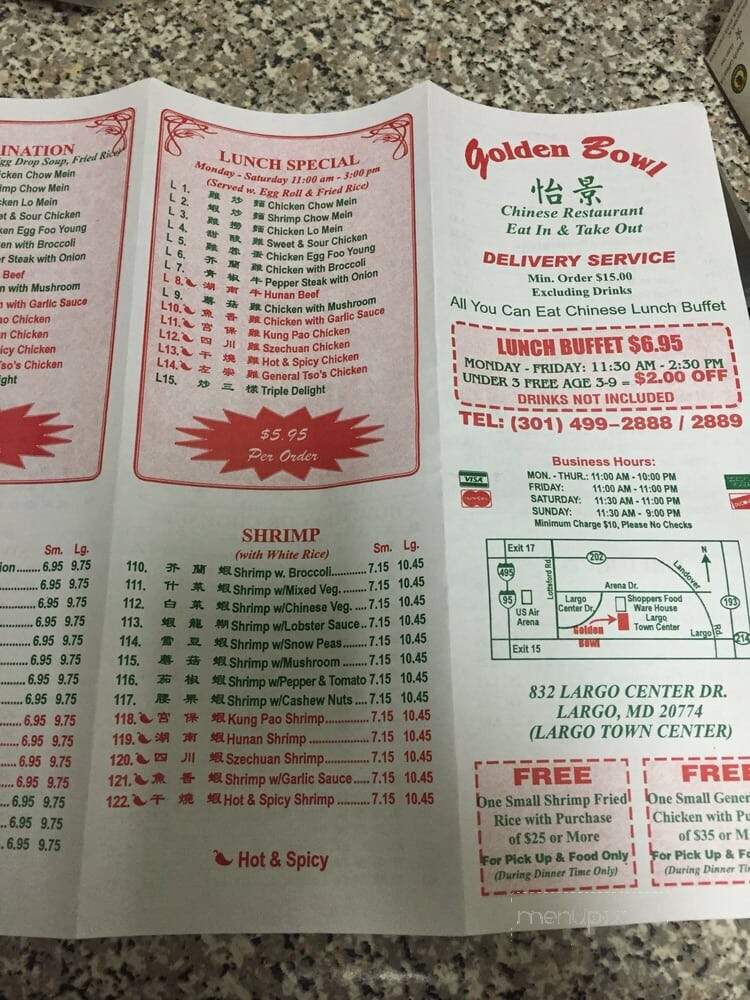 Golden Bowl - Upper Marlboro, MD menu_pic