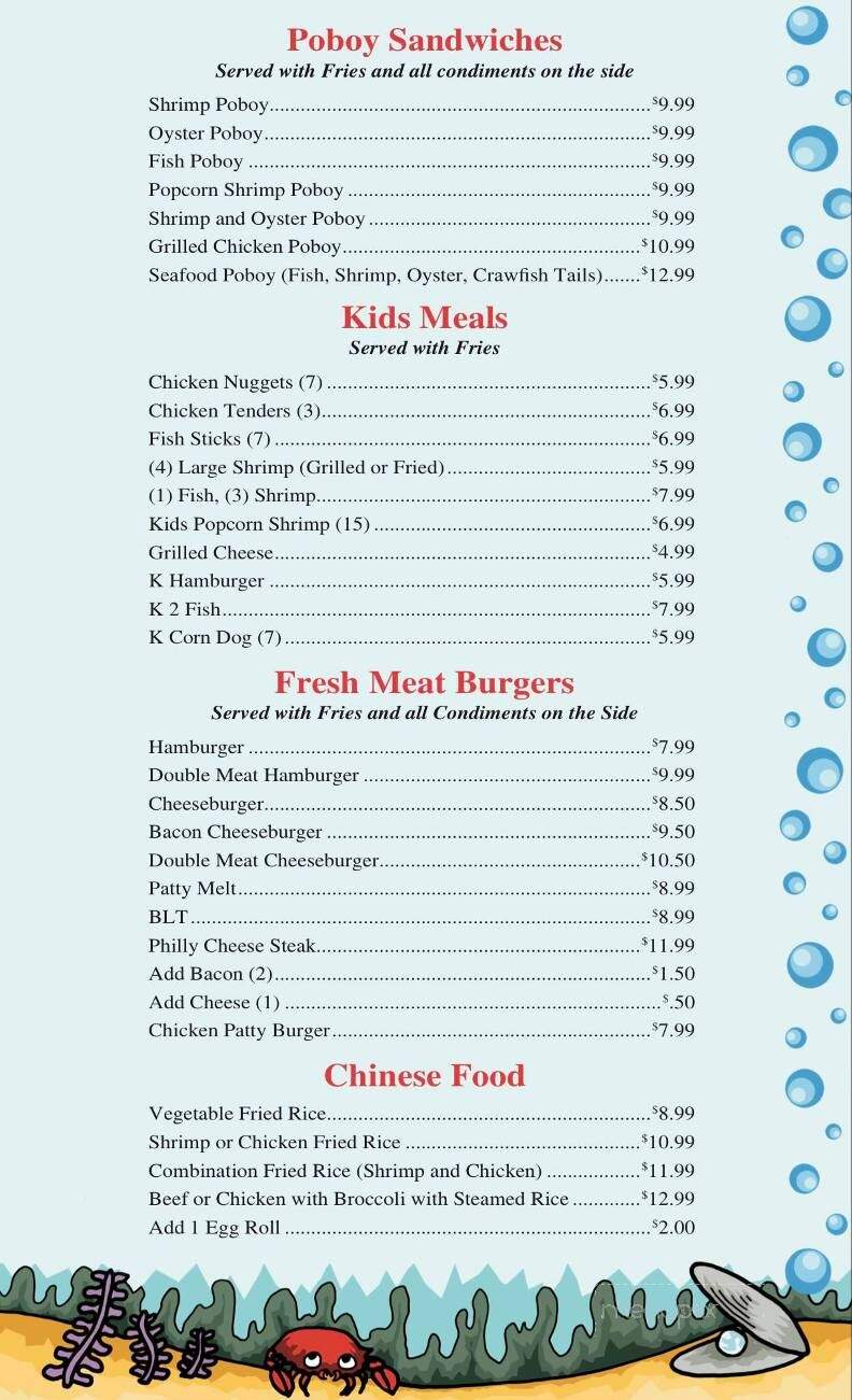 Bay City Seafood and Steaks - Bay City, TX menu_pic