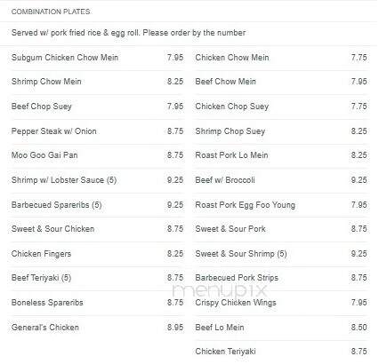 Han Palace - Warwick, RI menu_pic
