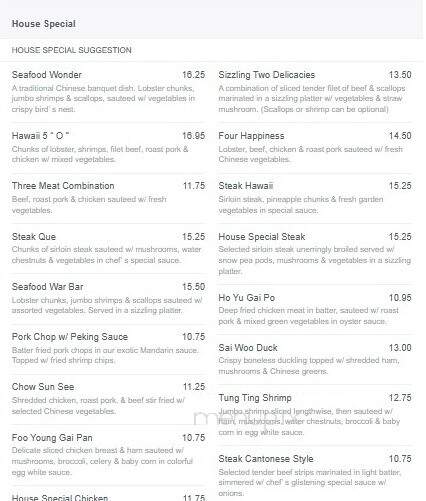 Han Palace - Warwick, RI menu_pic