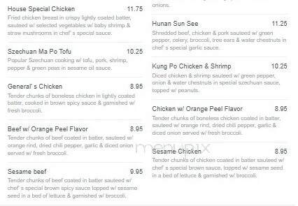 Han Palace - Warwick, RI menu_pic