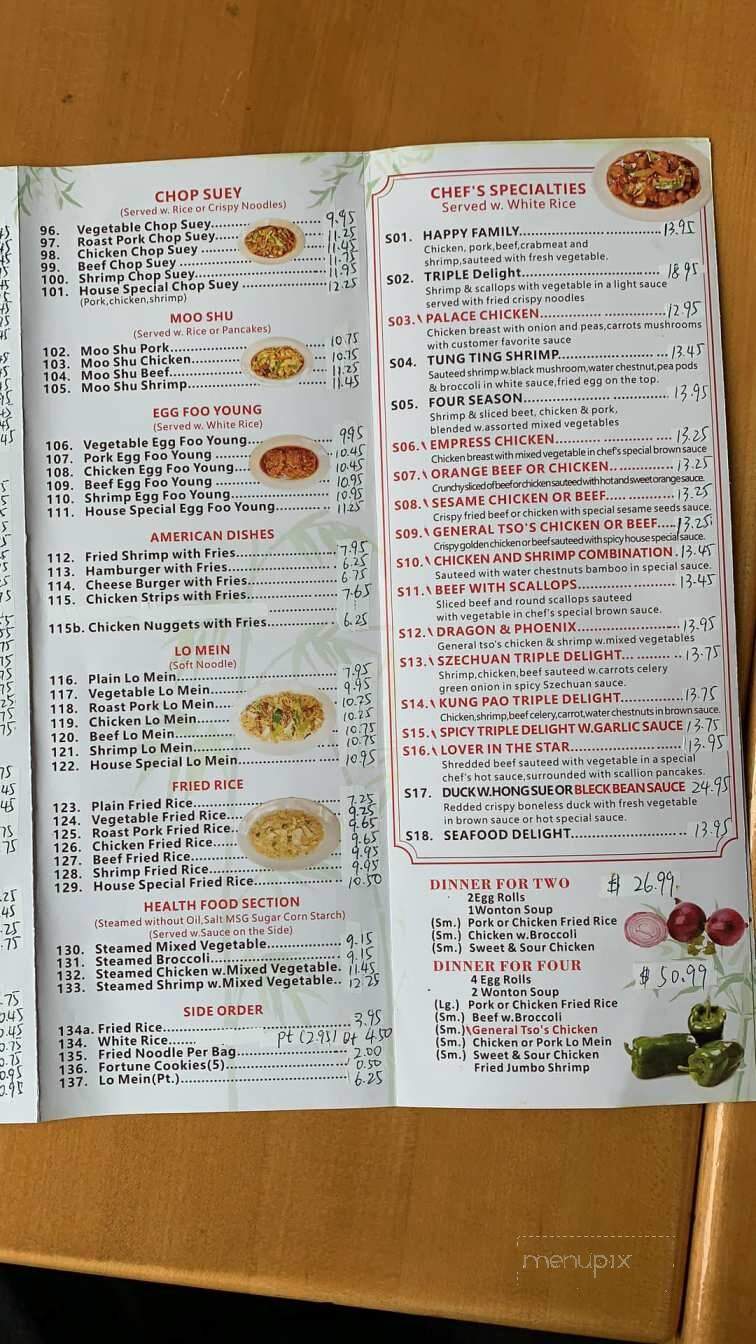 Chop Sticks - Monroe, WI menu_pic