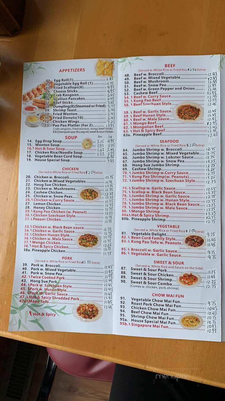 Chop Sticks - Monroe, WI menu_pic