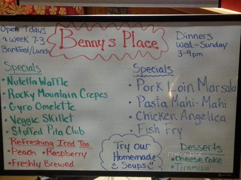 Benny's Place - Oswego, IL menu_pic