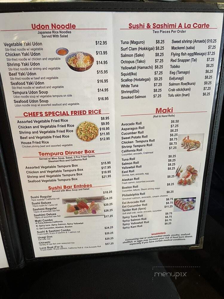 Yummy Hibachi and Sushi Bar - Port Royal, SC
