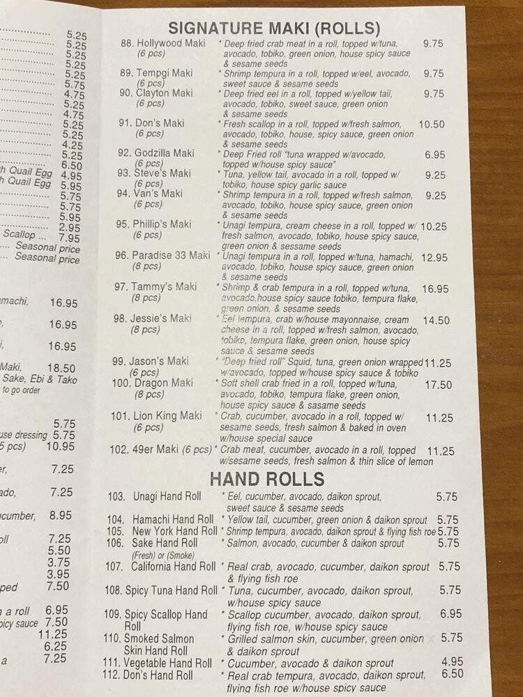 Tachi Sushi Bar - Concord, CA menu_pic