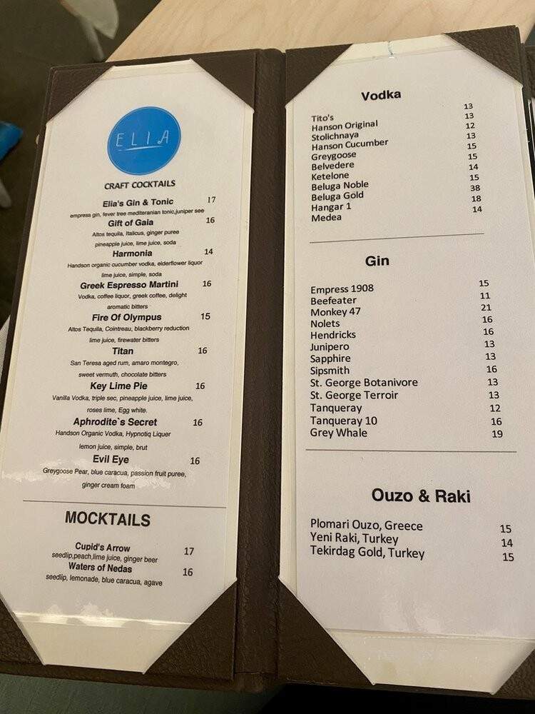 Elia - Walnut Creek, CA menu_pic