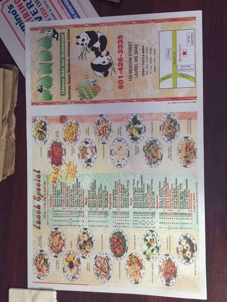 Panda - Laurel, MS menu_pic