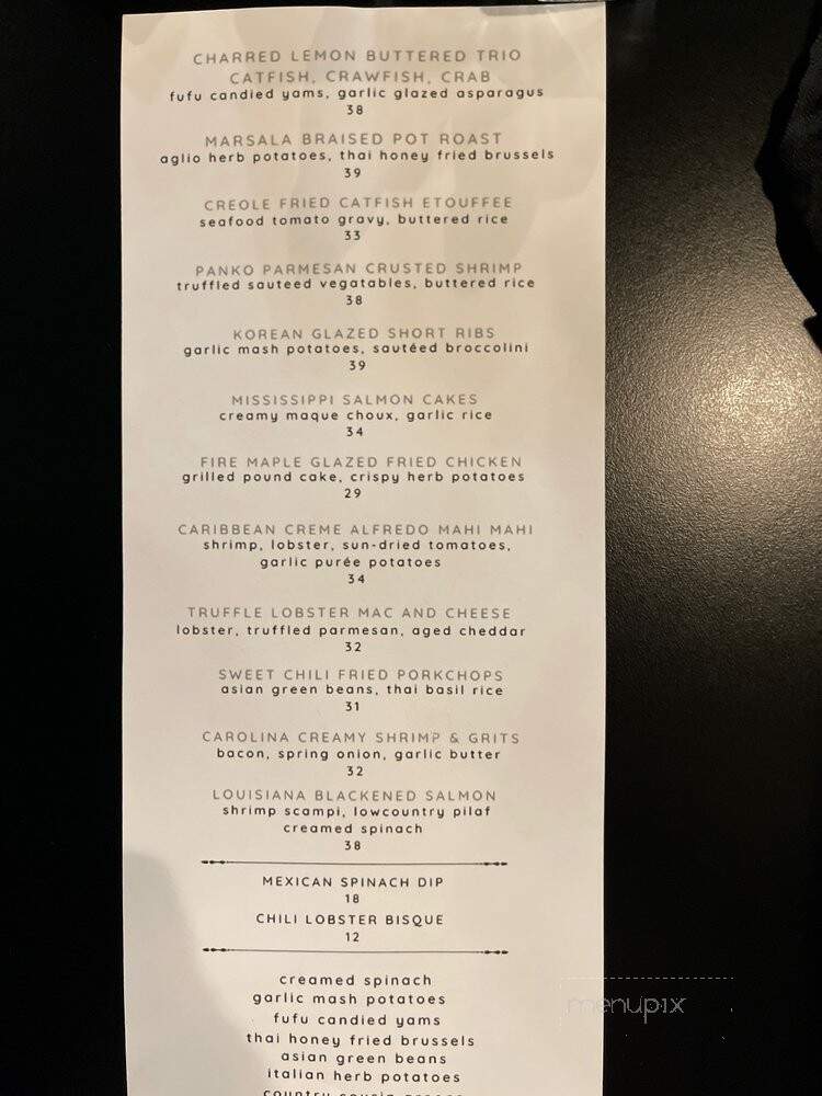 The Soul Food Lounge - Chicago, IL menu_pic