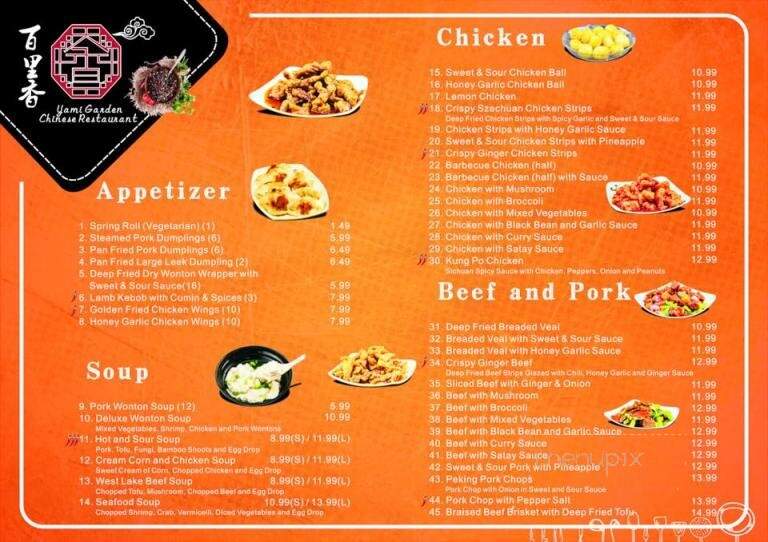 Yami Garden Restaurant - Winnipeg, MB menu_pic
