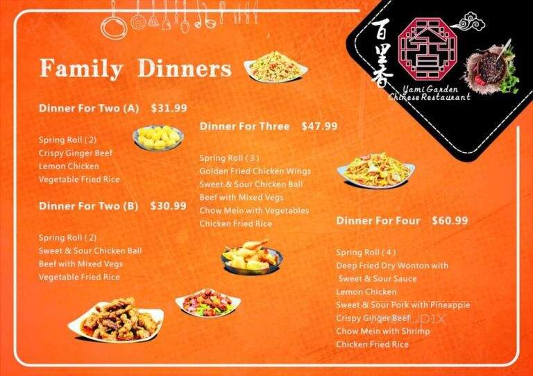 Yami Garden Restaurant - Winnipeg, MB menu_pic