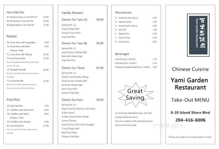 Yami Garden Restaurant - Winnipeg, MB menu_pic