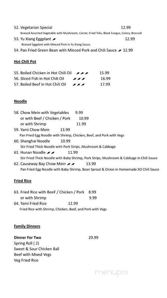 Yami Garden Restaurant - Winnipeg, MB menu_pic
