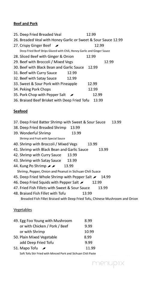 Yami Garden Restaurant - Winnipeg, MB menu_pic