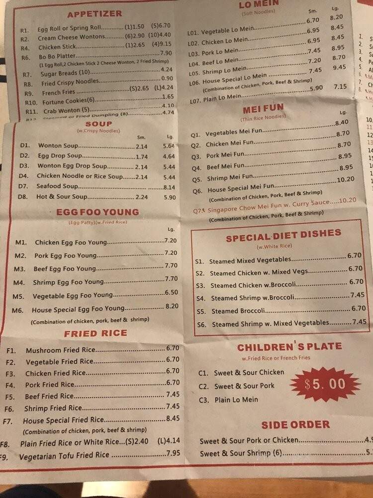 Lin Cuisine - Holdenville, OK menu_pic