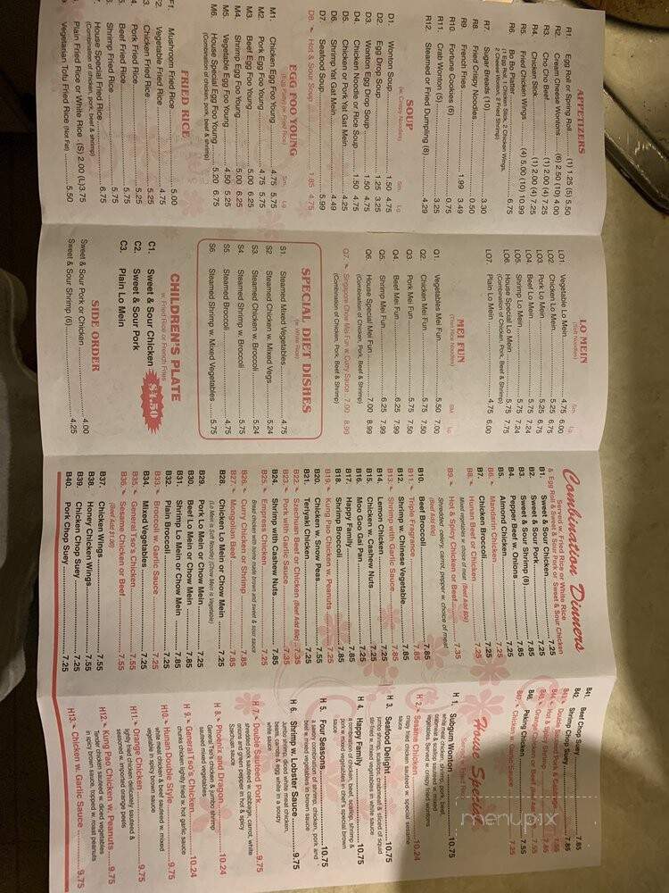 Lin Cuisine - Holdenville, OK menu_pic