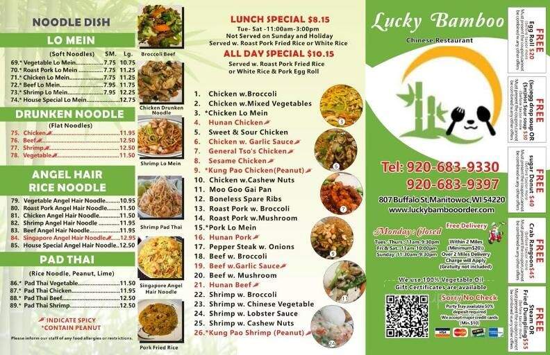 Lucky Bamboo - Manitowoc, WI menu_pic