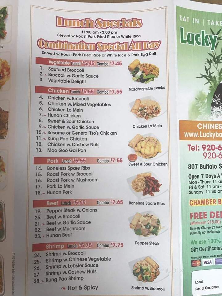Lucky Bamboo - Manitowoc, WI menu_pic