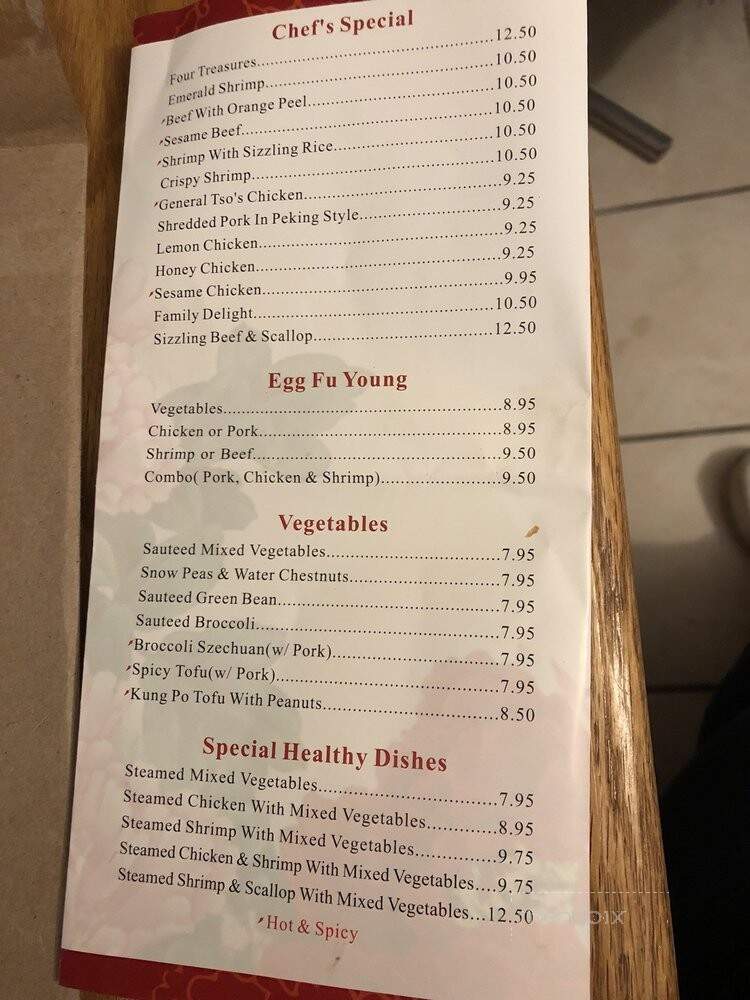 Eastern Chinese Restaurant - Houston, TX