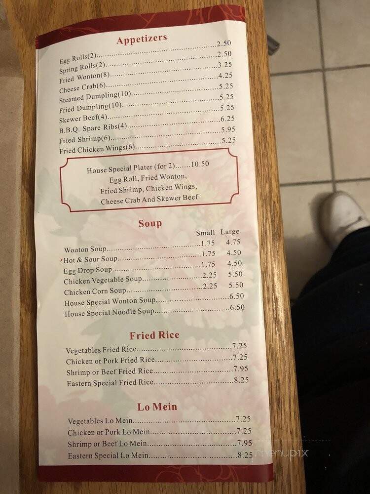 menu_pic