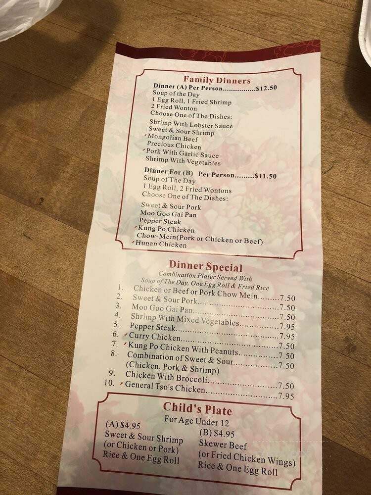 Eastern Chinese Restaurant - Houston, TX