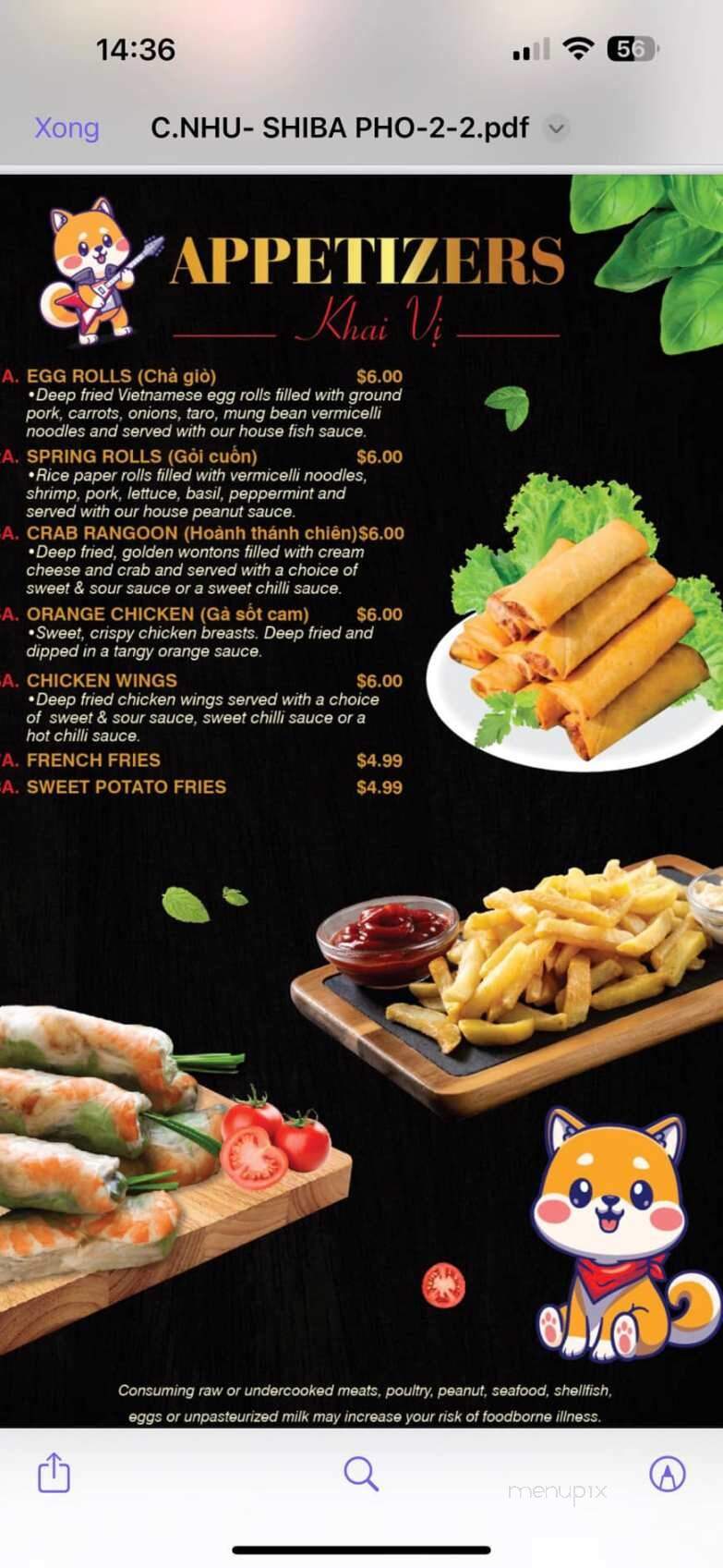 Pho 88 - Brownsburg, IN menu_pic