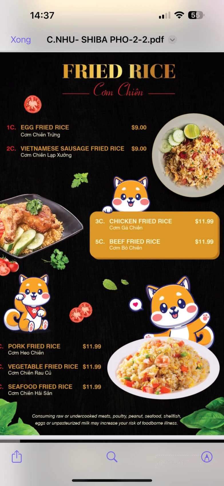 Pho 88 - Brownsburg, IN menu_pic