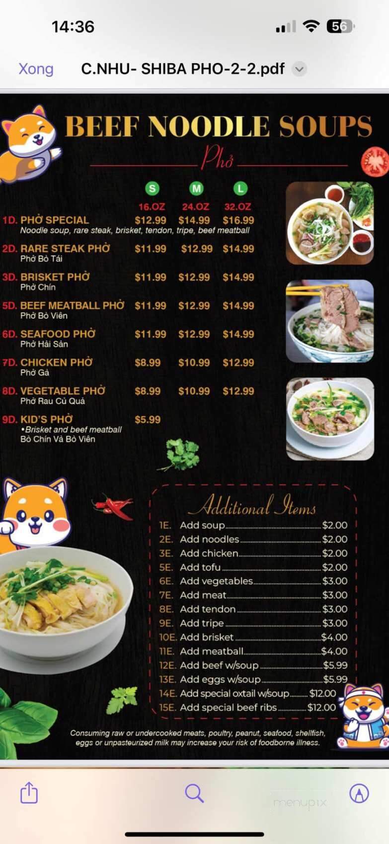 Pho 88 - Brownsburg, IN menu_pic