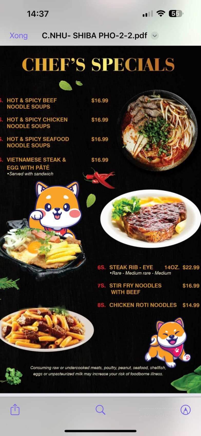 Pho 88 - Brownsburg, IN menu_pic