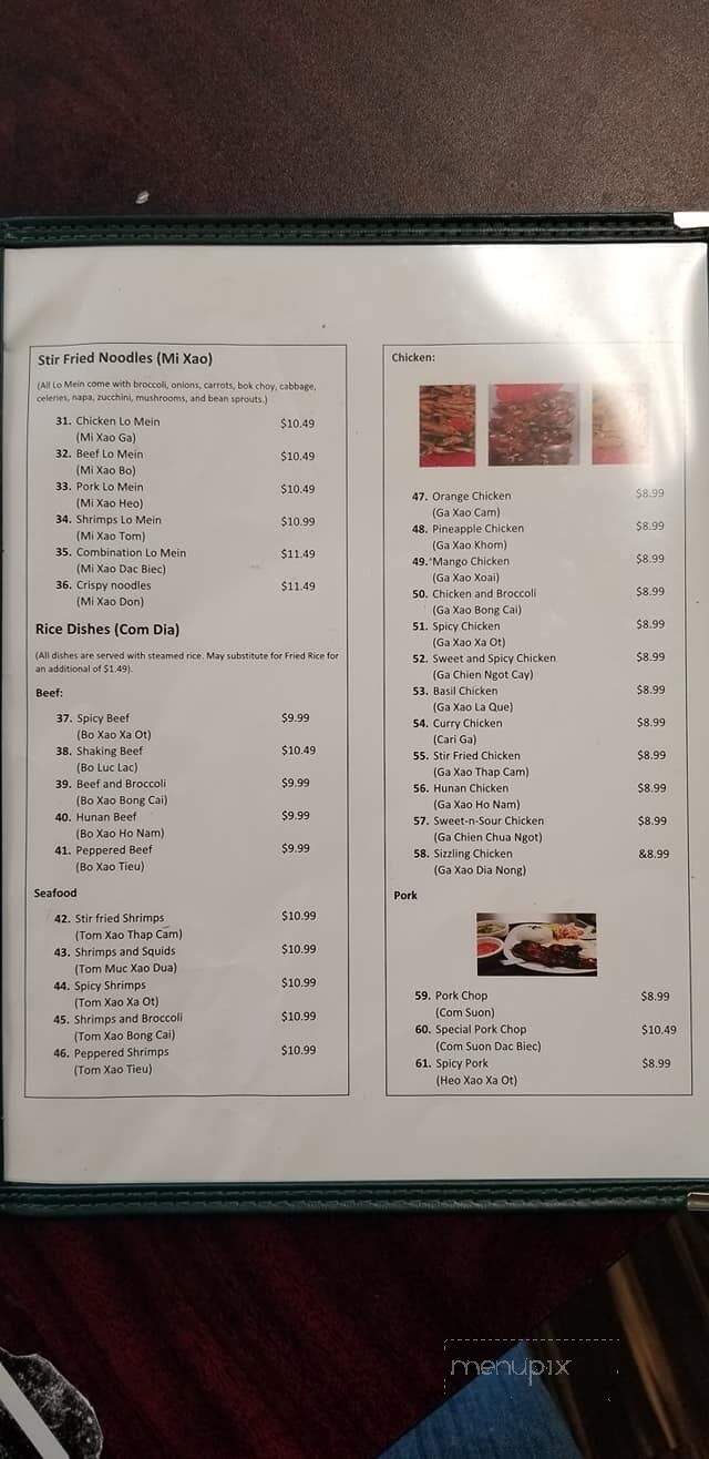 Pho 88 - Brownsburg, IN menu_pic