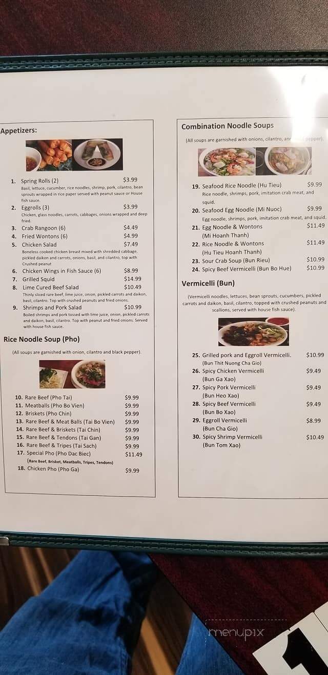 Pho 88 - Brownsburg, IN menu_pic