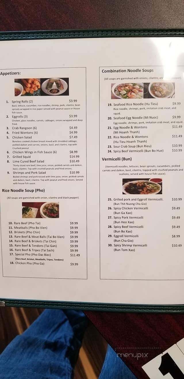 Pho 88 - Brownsburg, IN