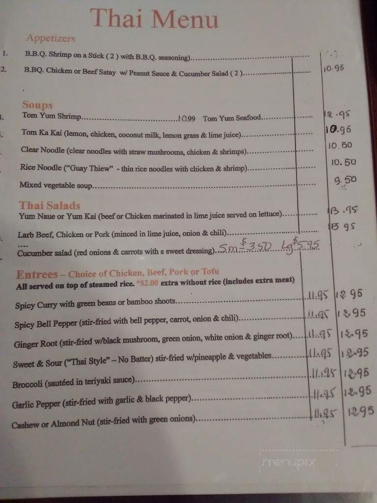 Red Dragon - Weaverville, CA menu_pic