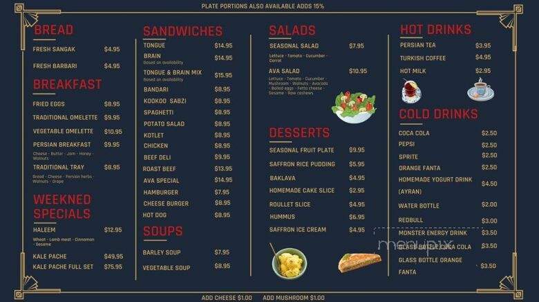 menu_pic